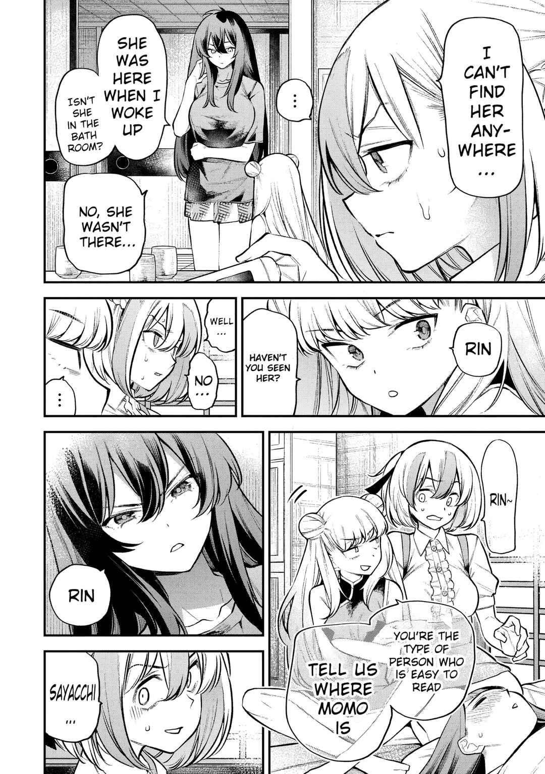 Girls Zombie Party Chapter 9 - Page 23