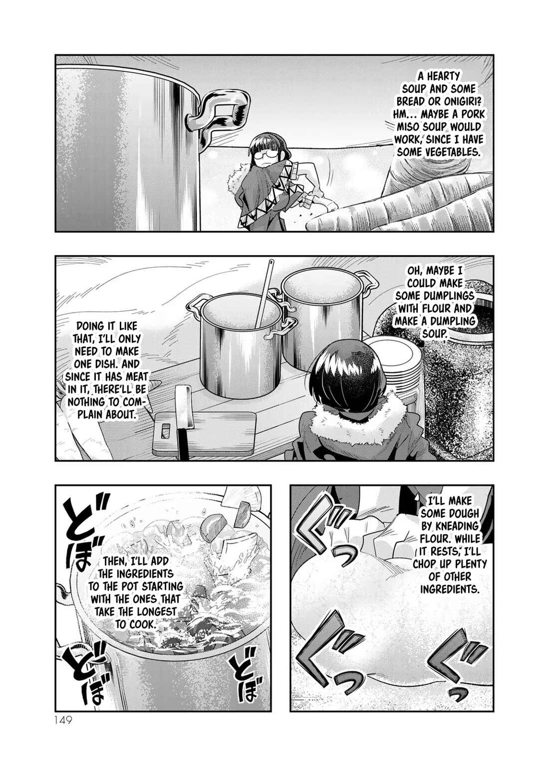 Yoku Wakaranai Keredo Isekai ni Tensei Shiteita You Desu Chapter 67 - Page 22