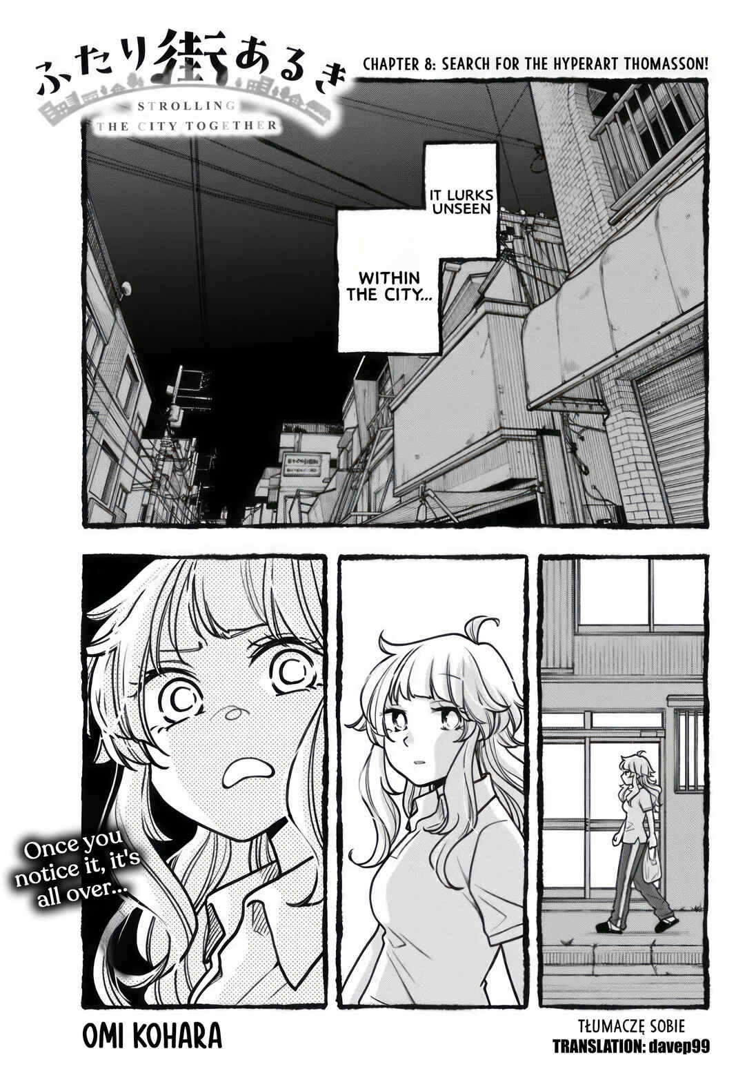 Futari Machiaruki Chapter 8 - Page 1