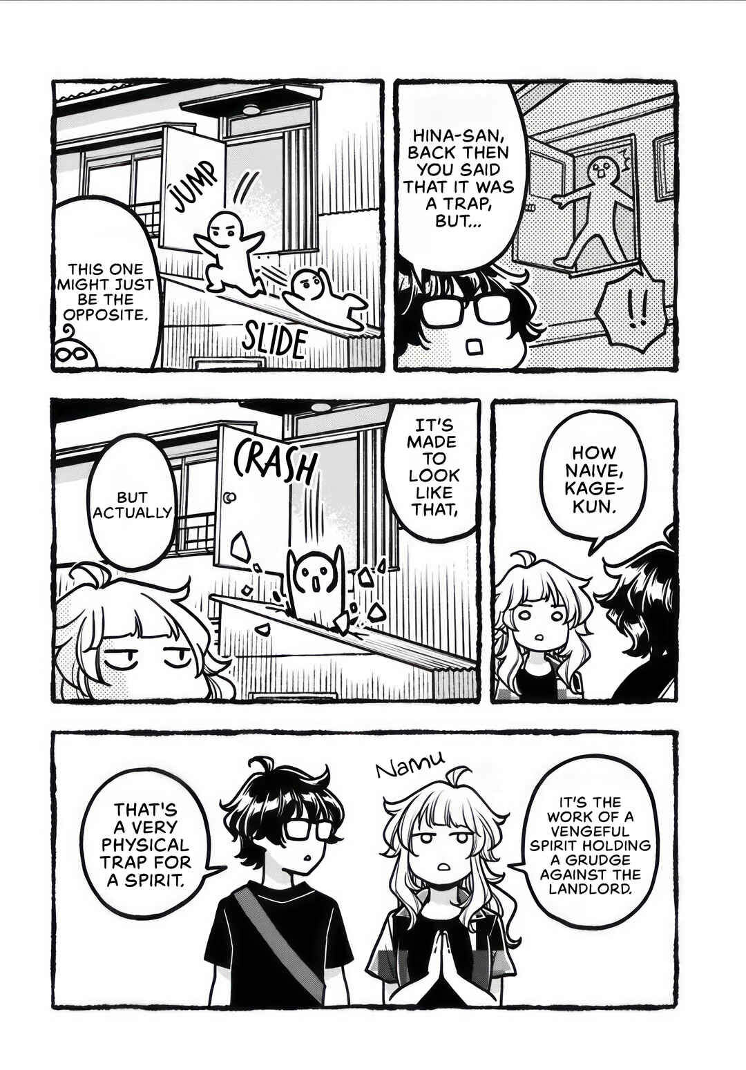Futari Machiaruki Chapter 8 - Page 10