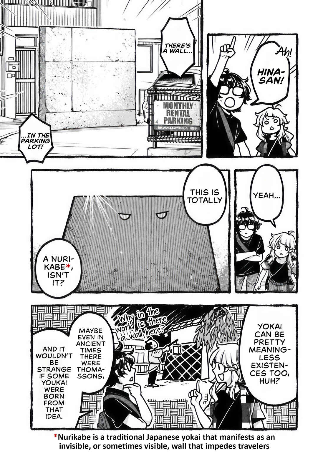 Futari Machiaruki Chapter 8 - Page 11