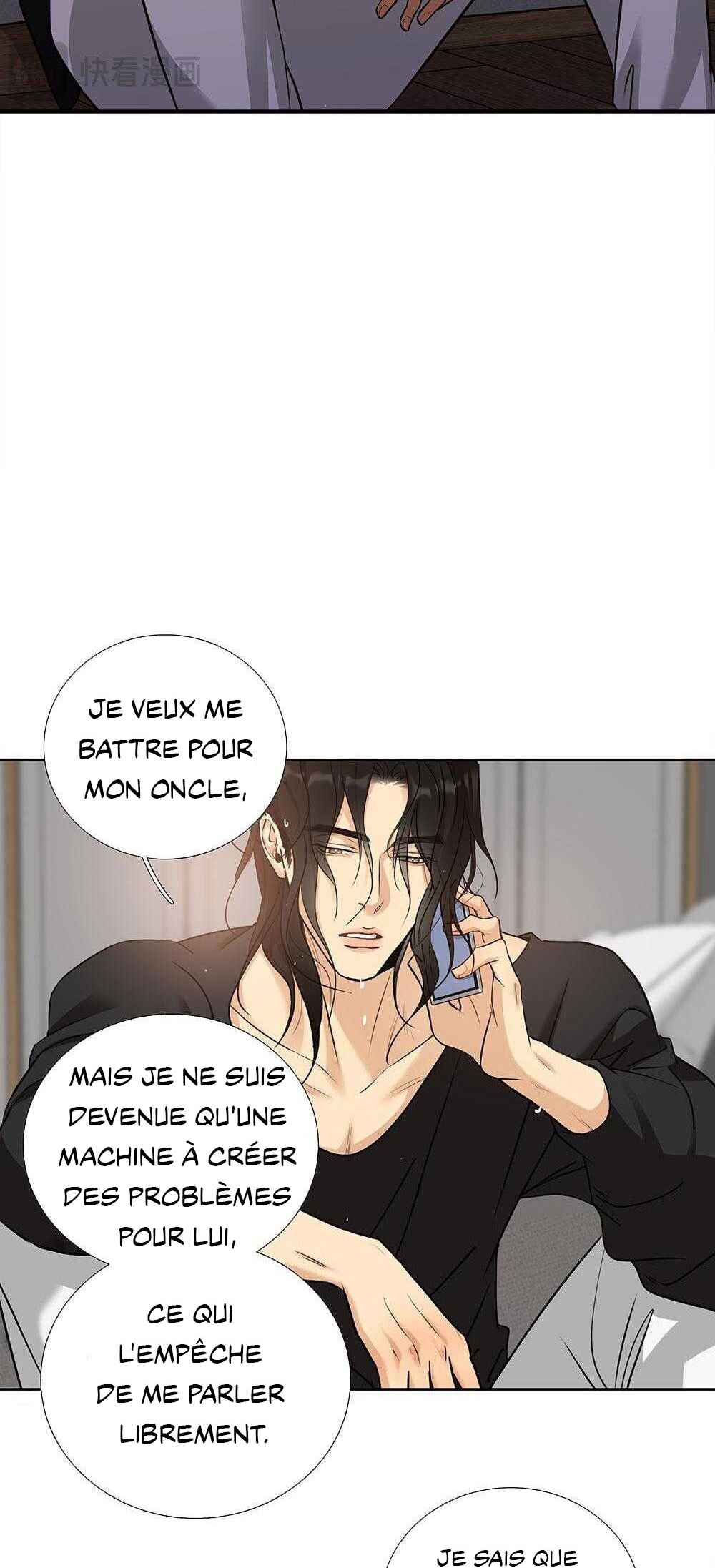 Debt of Love Chapter 62 - Page 7
