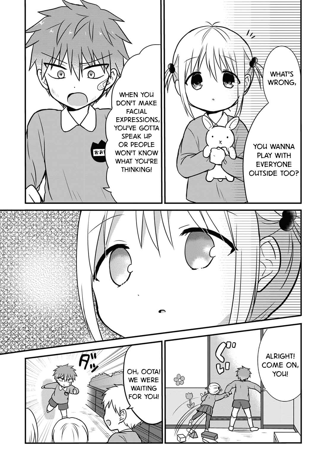 Kao ni Denai Kashiwada-san to Kao ni Deru Oota-kun Chapter 13.5 - Page 5