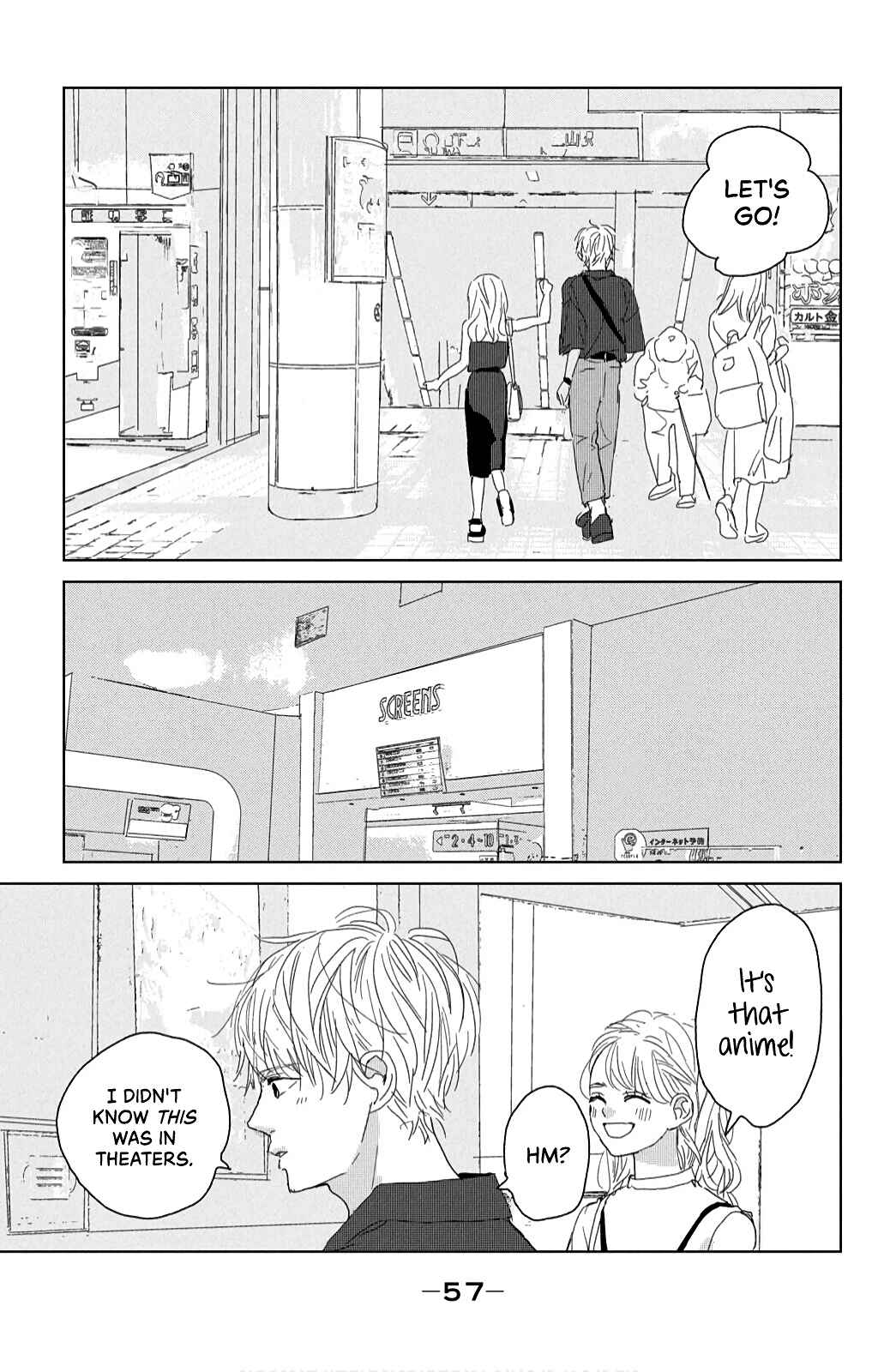 Koi no Hajimari Chapter 14 - Page 15