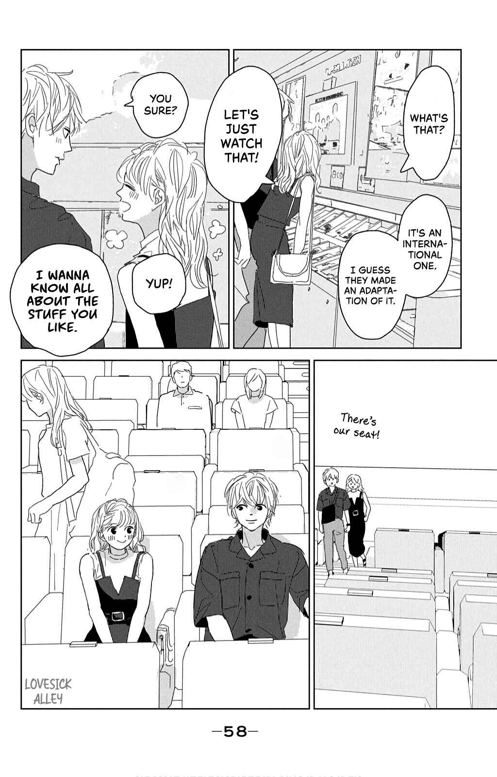 Koi no Hajimari Chapter 14 - Page 16