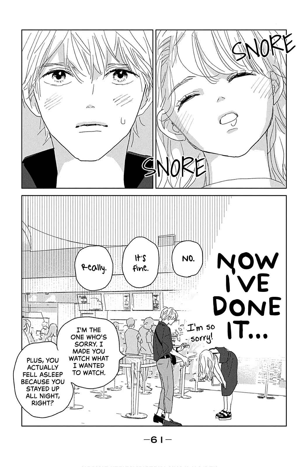 Koi no Hajimari Chapter 14 - Page 19