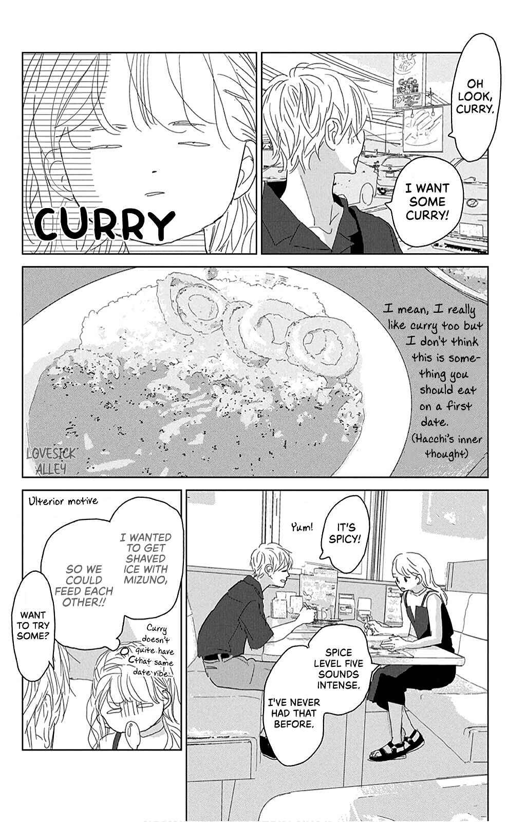 Koi no Hajimari Chapter 14 - Page 22