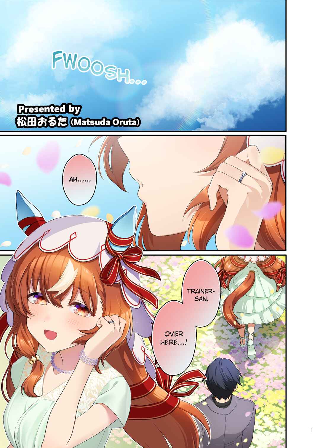 Suti Kakeru Torehappīendoansoro「HPED」 Chapter 1 - Page 3