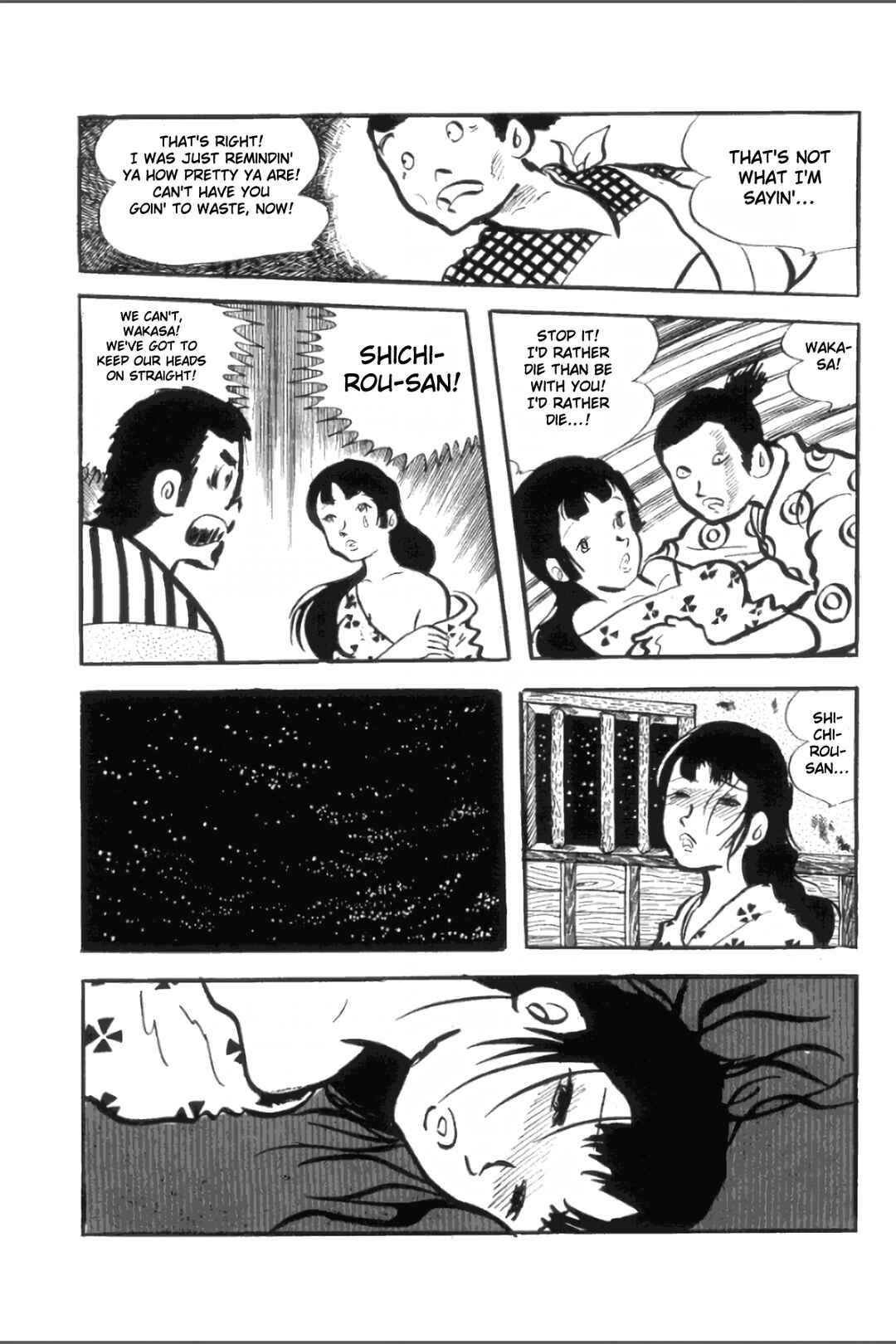 Asura Chapter 26 - Page 17