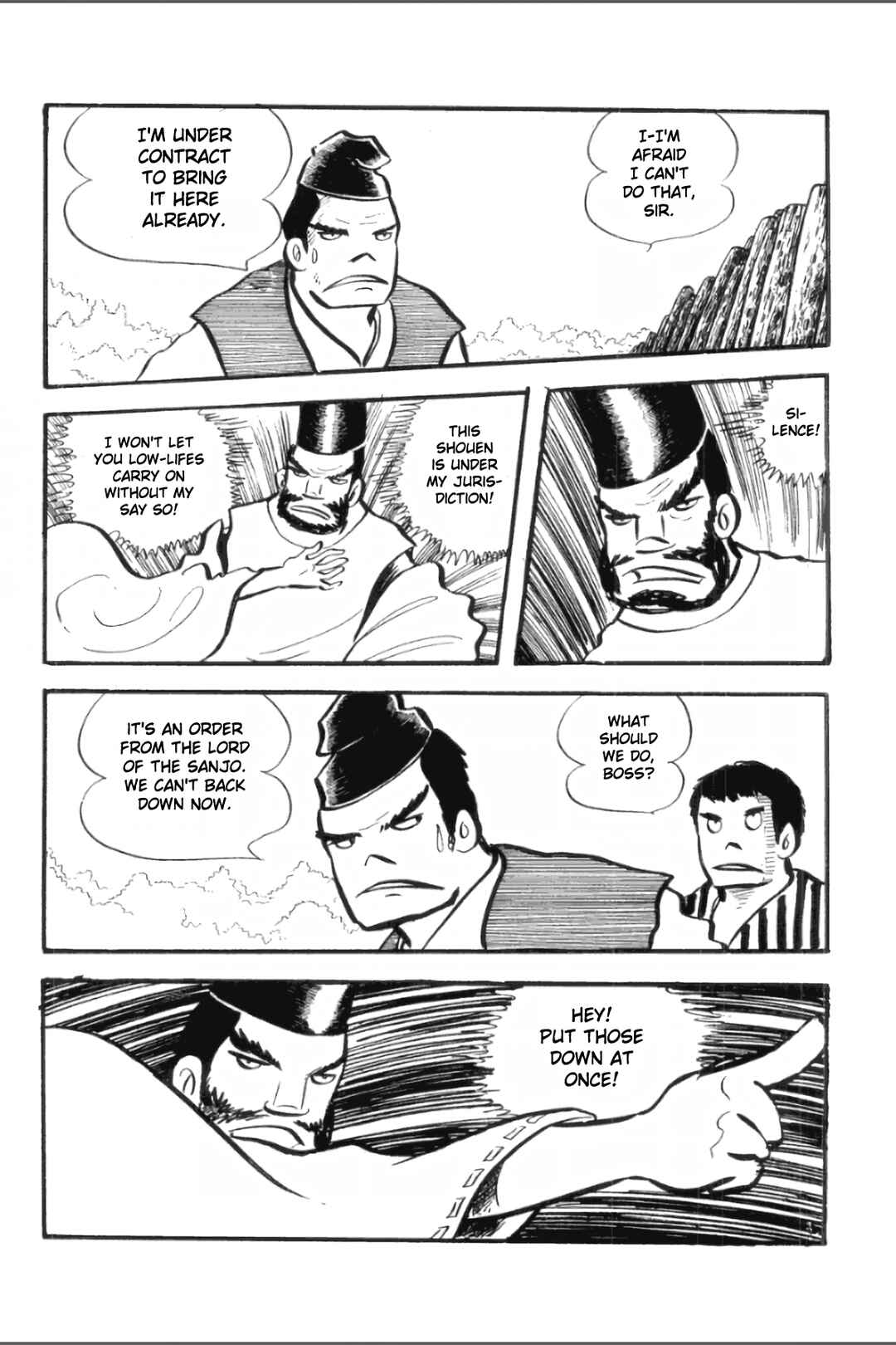 Asura Chapter 26 - Page 2