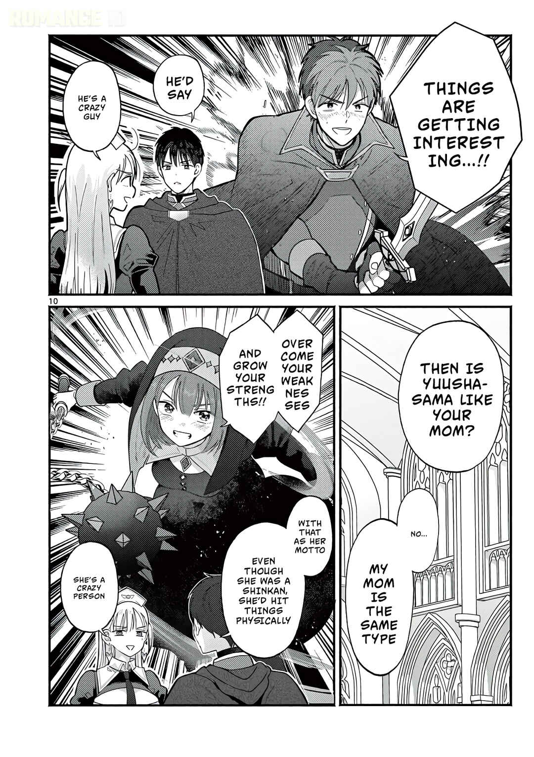 Gyaru Shinkan wa Rizare ga Darui Chapter 14 - Page 11