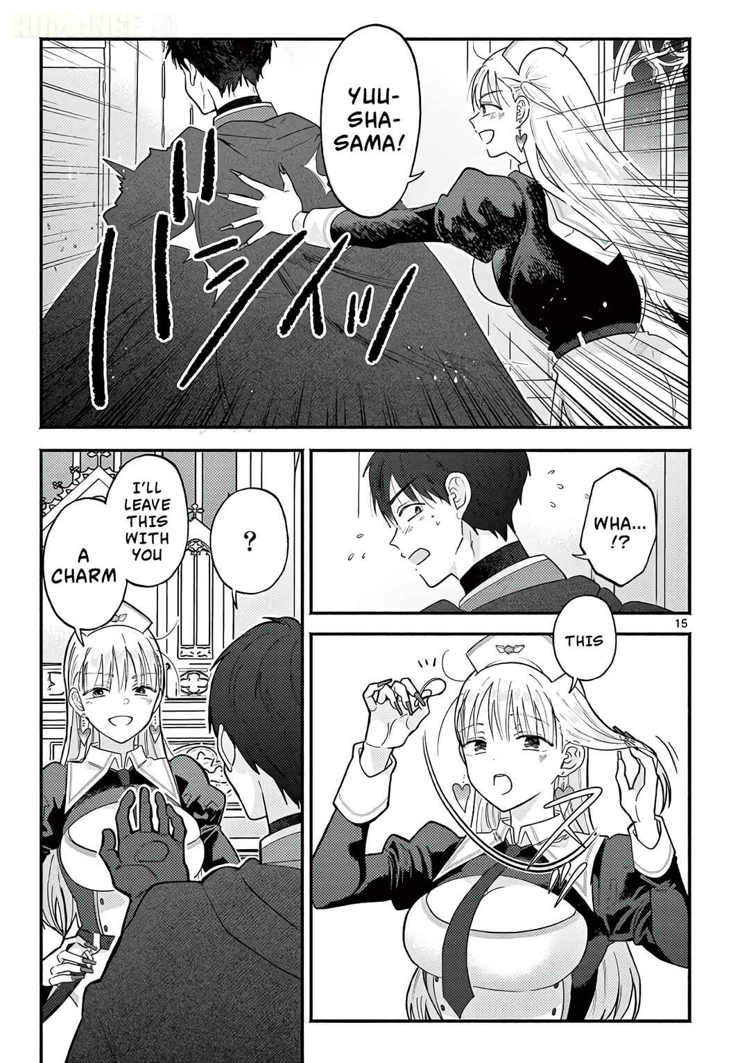 Gyaru Shinkan wa Rizare ga Darui Chapter 14 - Page 16