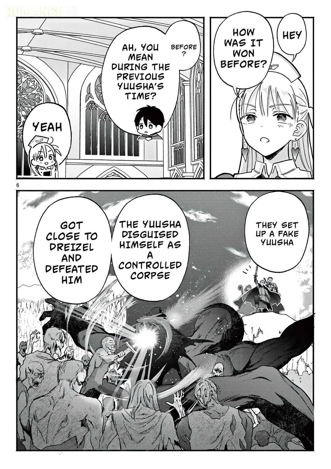 Gyaru Shinkan wa Rizare ga Darui Chapter 14 - Page 7