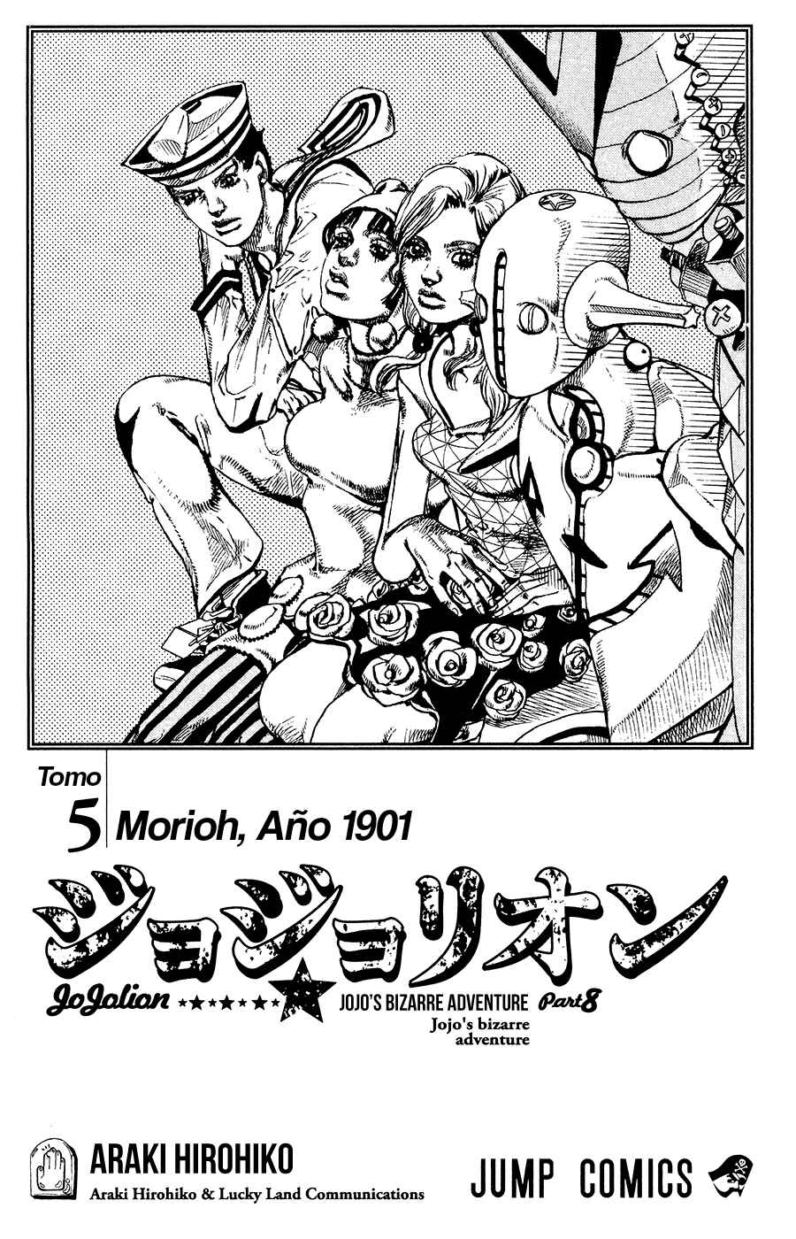 JoJo no Kimyou na Bouken: Part 8 - JoJolion Chapter 19 - Page 4