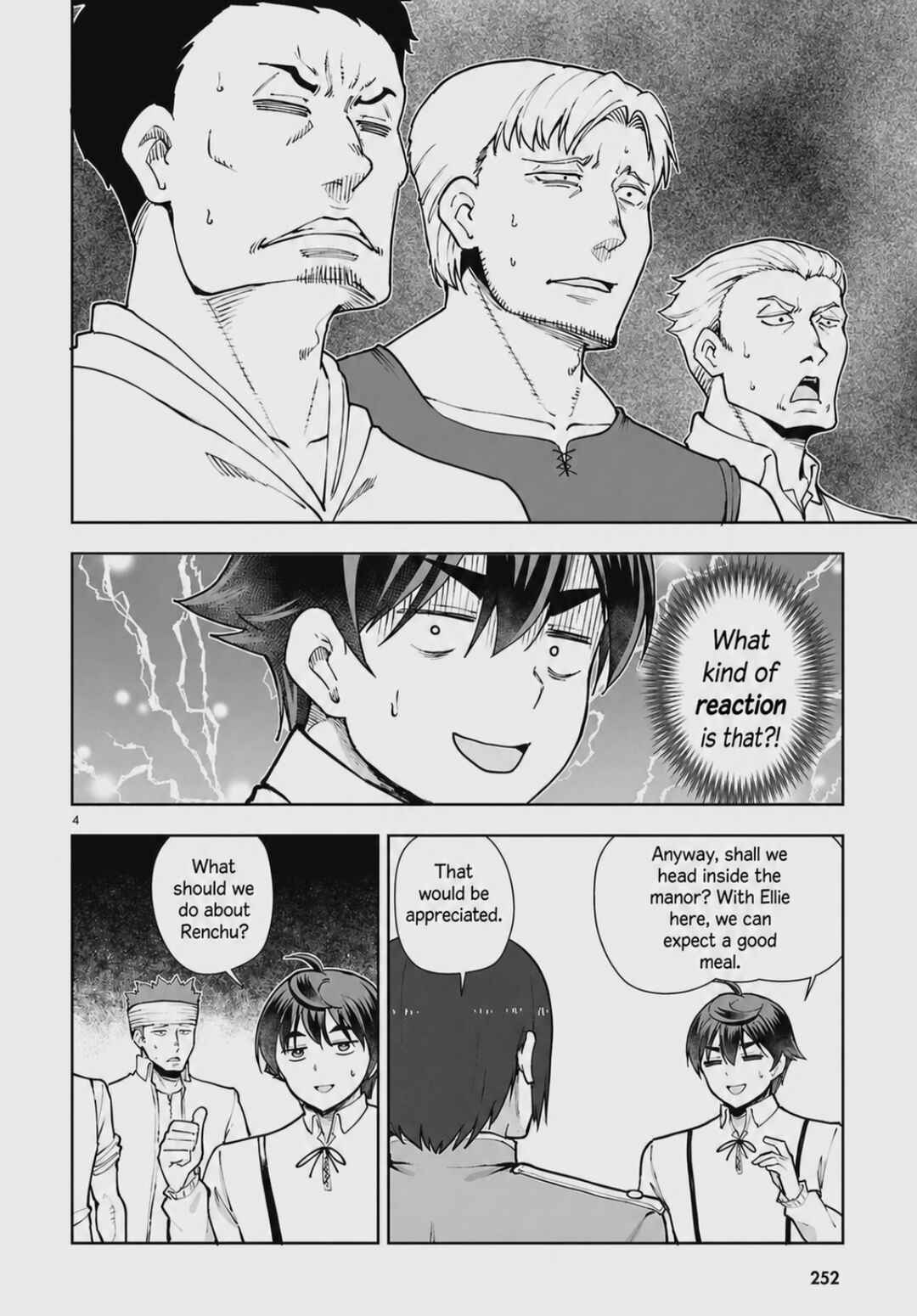 Botsuraku Yotei Nanode, Kajishokunin o Mezasu Chapter 106 - Page 4