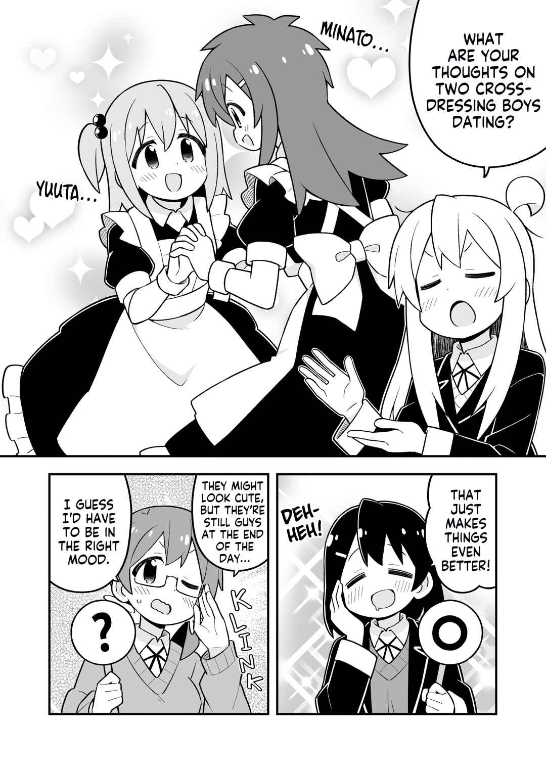 Onii-chan wa Oshimai! Chapter 97 - Page 4