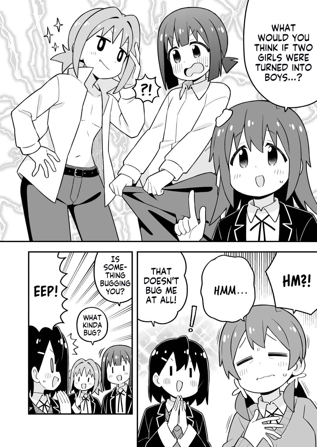 Onii-chan wa Oshimai! Chapter 97 - Page 8