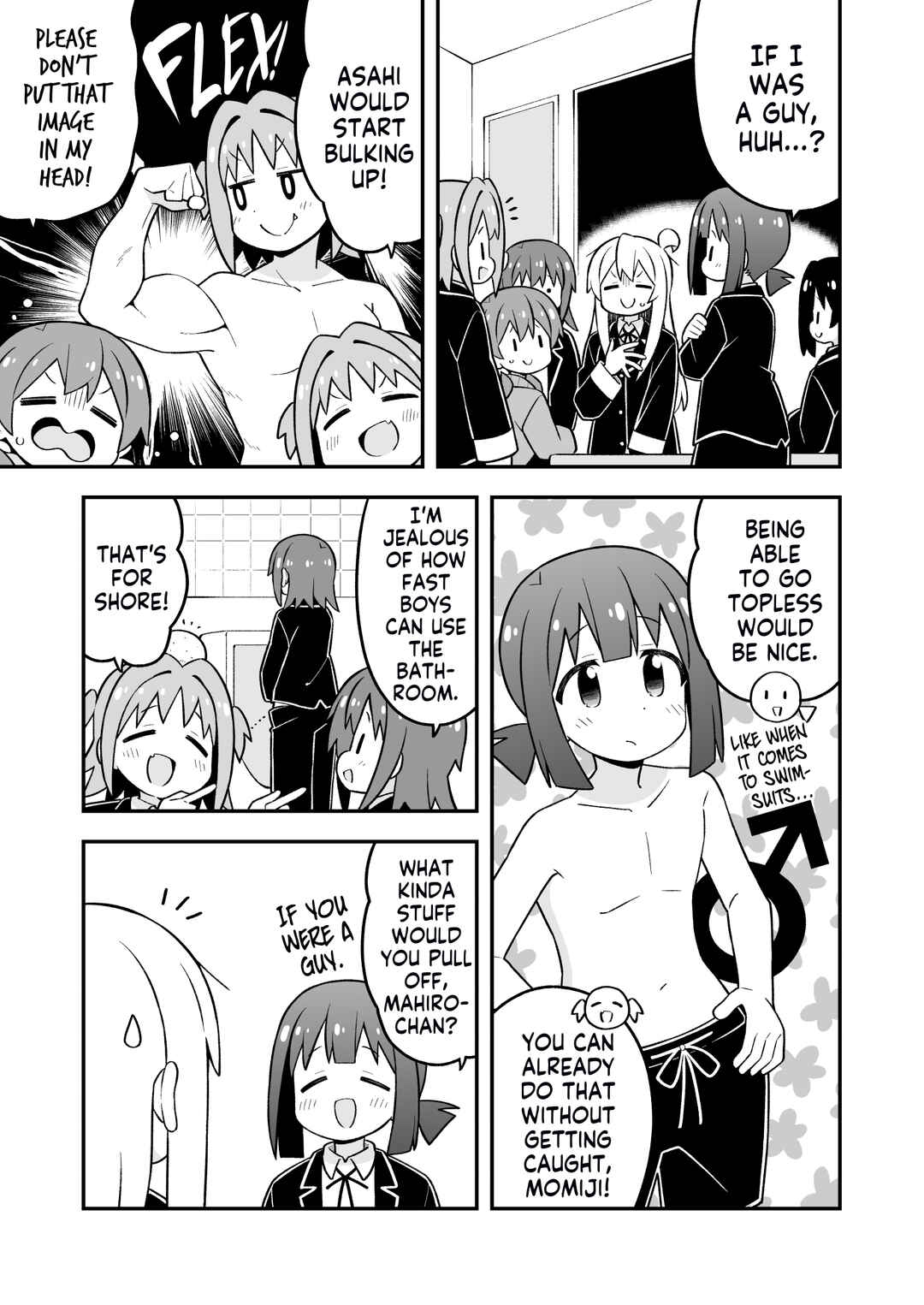 Onii-chan wa Oshimai! Chapter 97 - Page 9