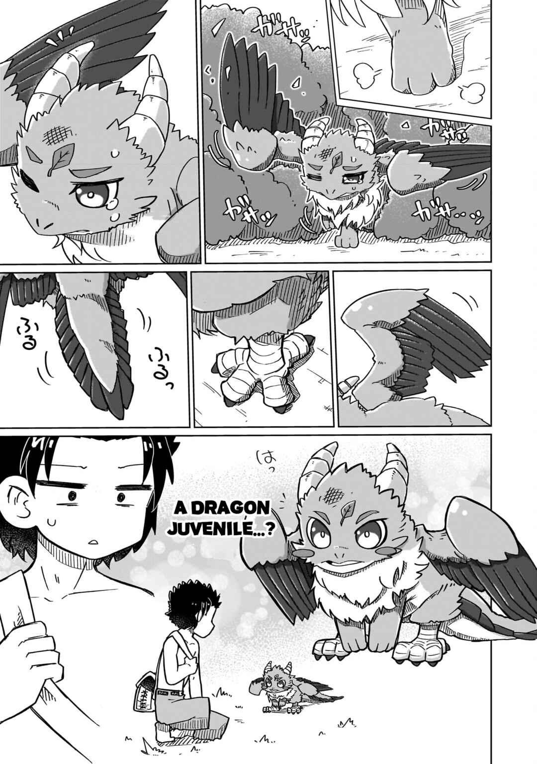 Nani mo Wakaranai Chapter 13 - Page 3