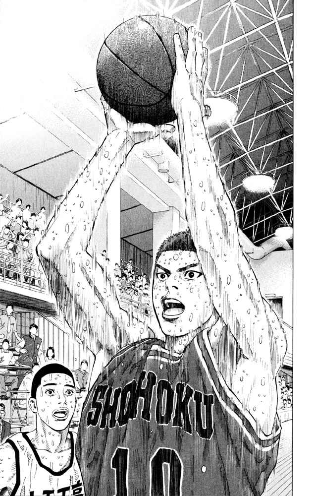 Slam Dunk! Chapter 275 - Page 11