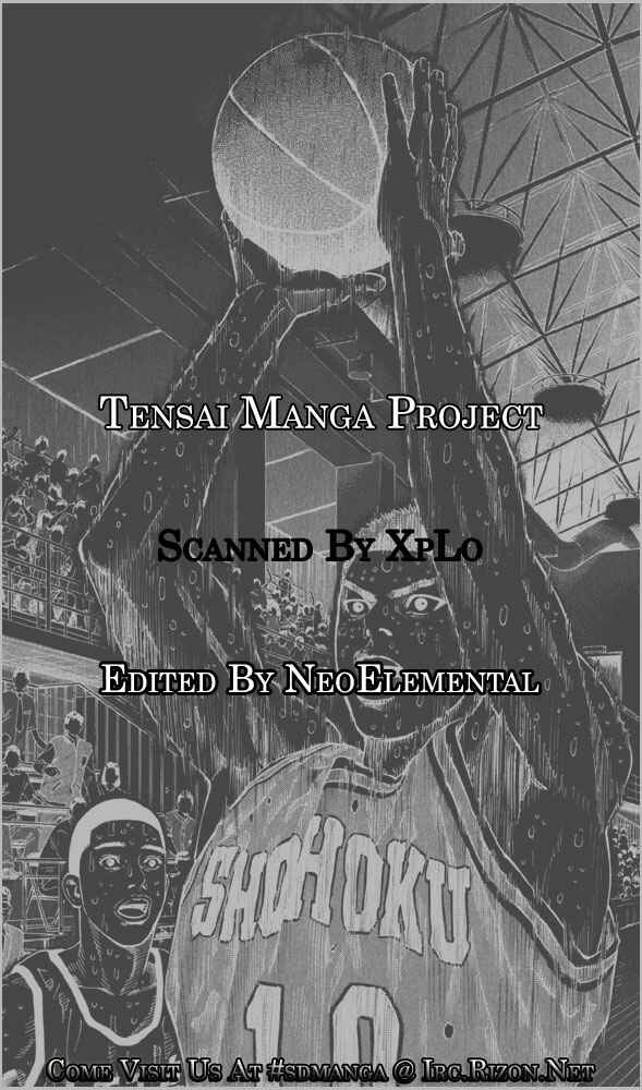 Slam Dunk! Chapter 275 - Page 19