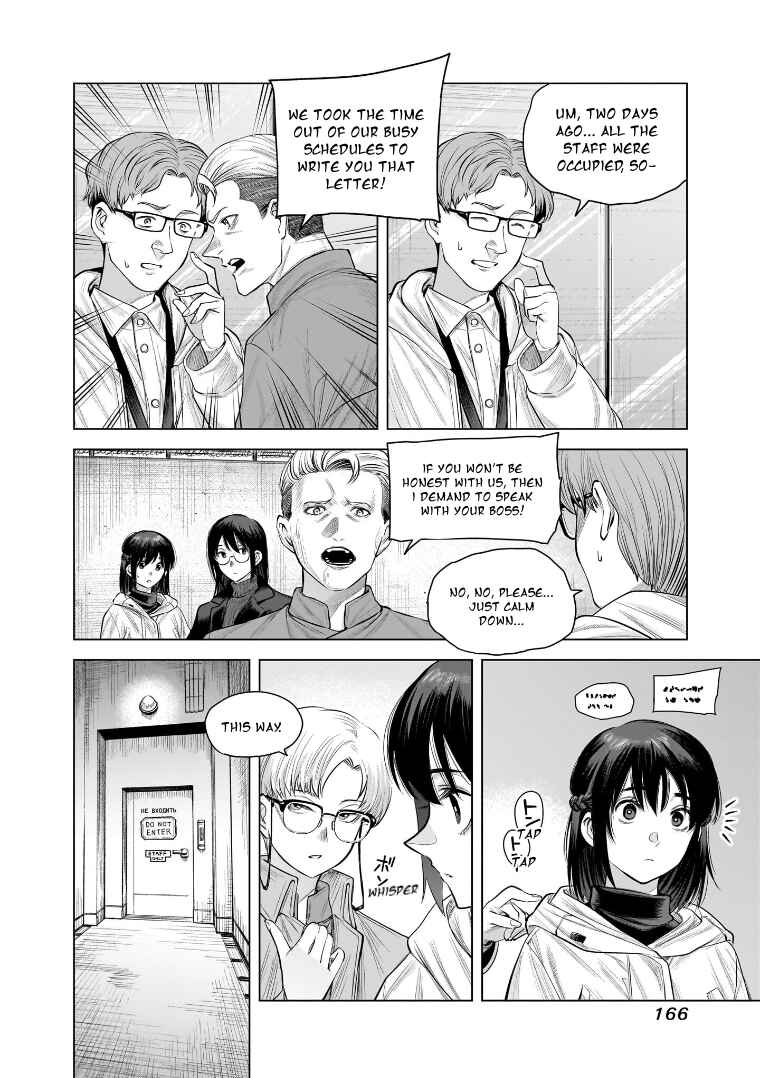 she is beautiful Chapter 24 - Page 12