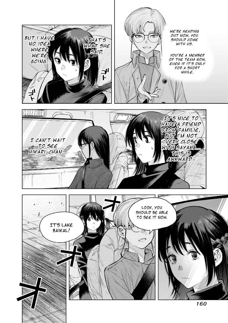 she is beautiful Chapter 24 - Page 6