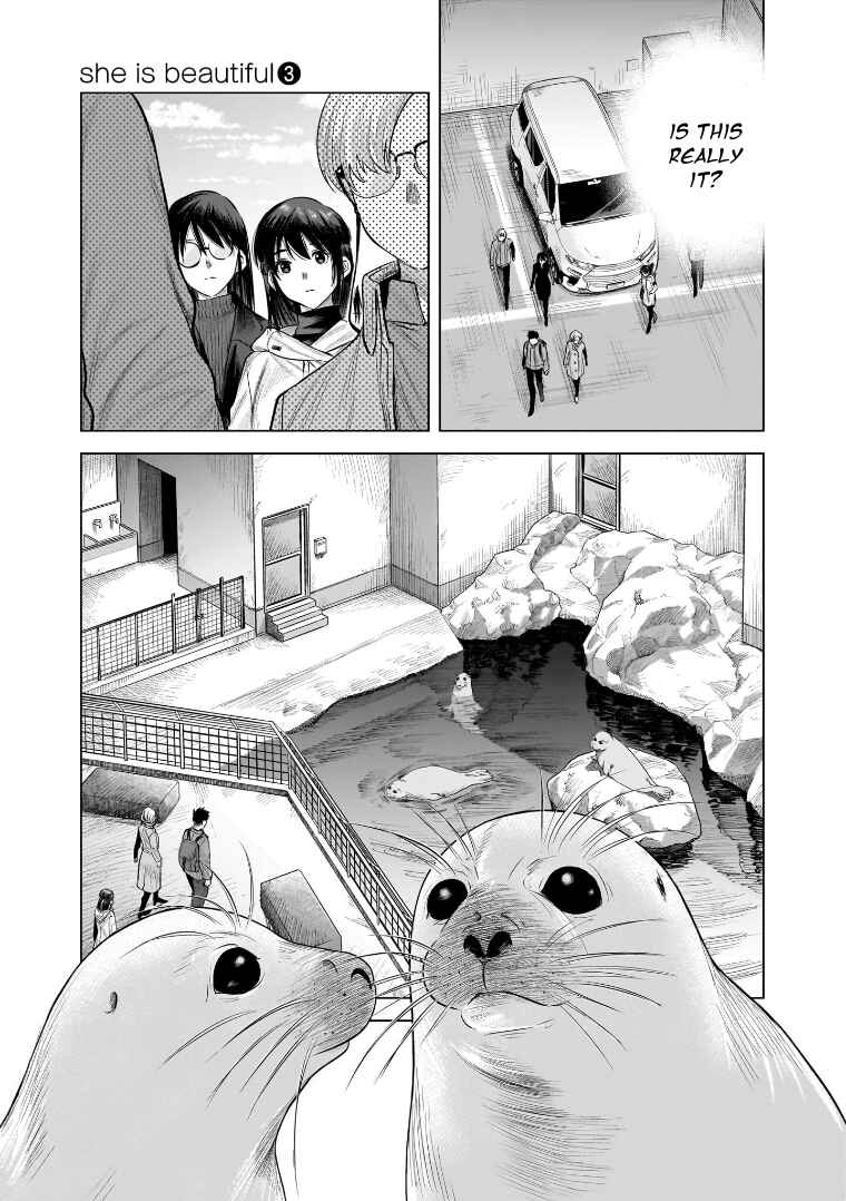she is beautiful Chapter 24 - Page 9