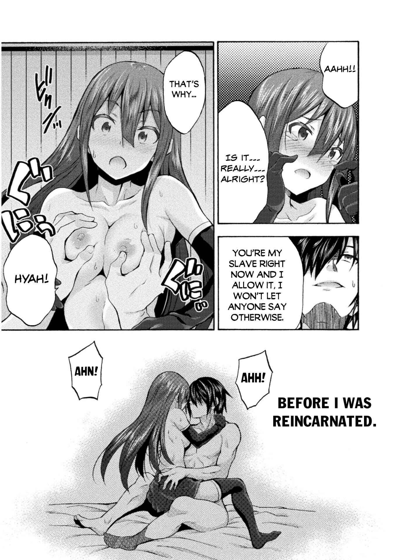 Himekishi ga Classmate! Chapter 44 - Page 14