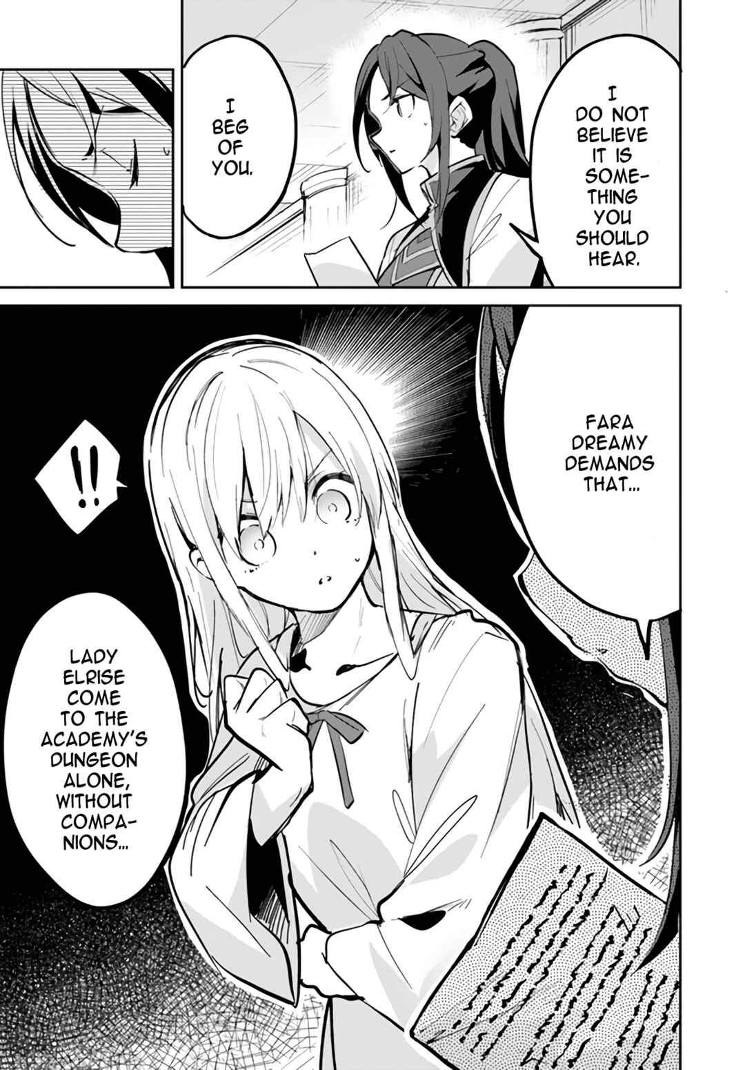 Nise Seijo Kuso of the Year: Risou no Seijo? Zannen, Nise Seijo deshita! Chapter 5 - Page 13