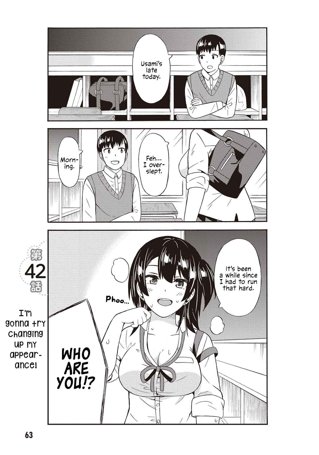 Usami-san wa Kamawaretai! Chapter 42 - Page 1