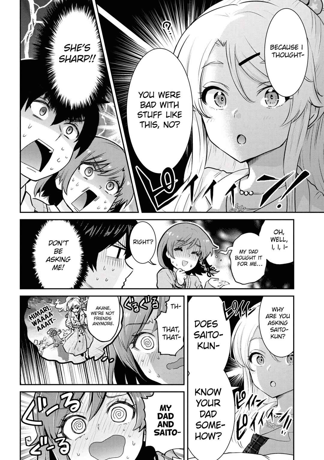 Class no Daikirai na Joshi to Kekkon Suru Koto ni Natta. Chapter 19.1 - Page 4