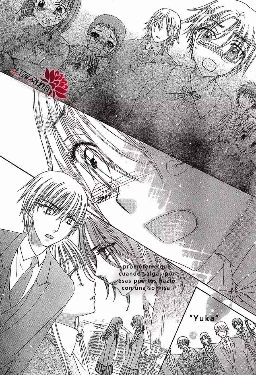 Gakuen Alice Chapter 177 - Page 16