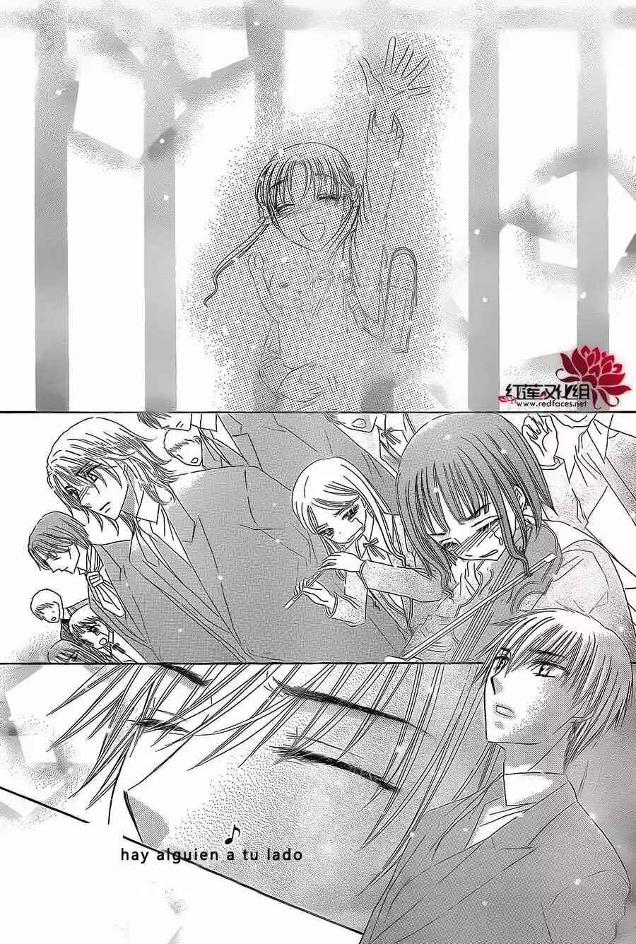 Gakuen Alice Chapter 177 - Page 19