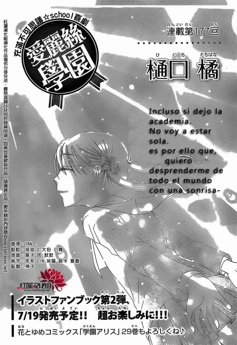 Gakuen Alice Chapter 177 - Page 2