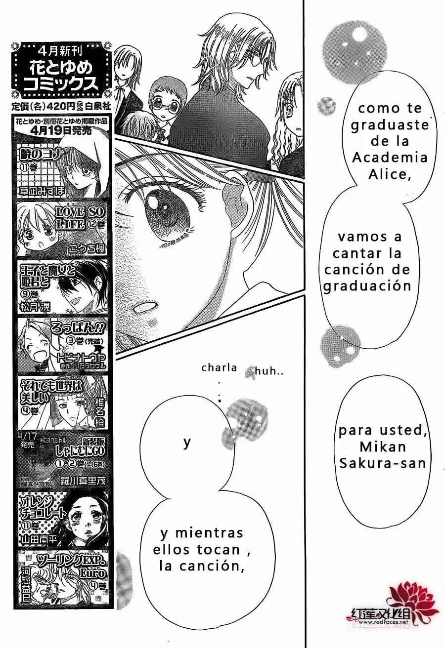 Gakuen Alice Chapter 177 - Page 6