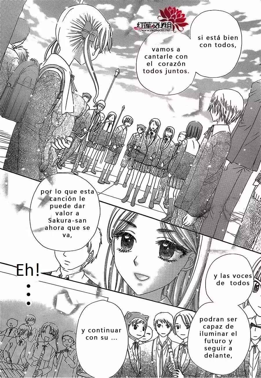 Gakuen Alice Chapter 177 - Page 7