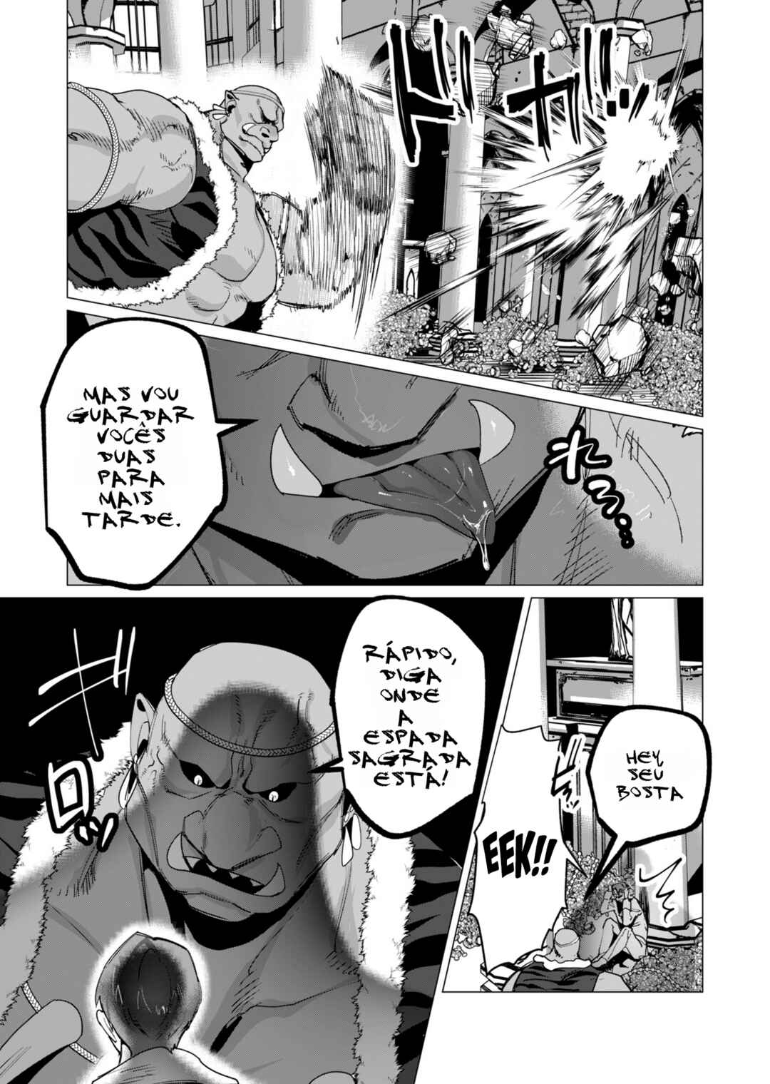 Yuusha-sama wa Houshuu ni Hitozuma wo Gokibou desu Chapter 12 - Page 32