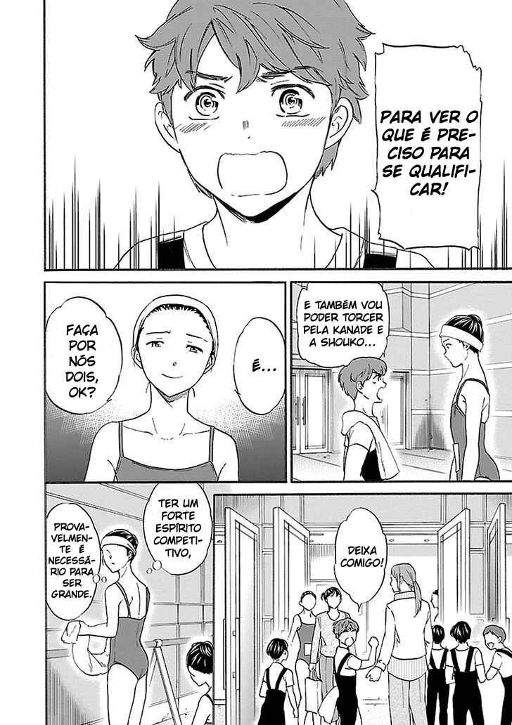 Kenrantaru Grande Scène Chapter 41 - Page 27
