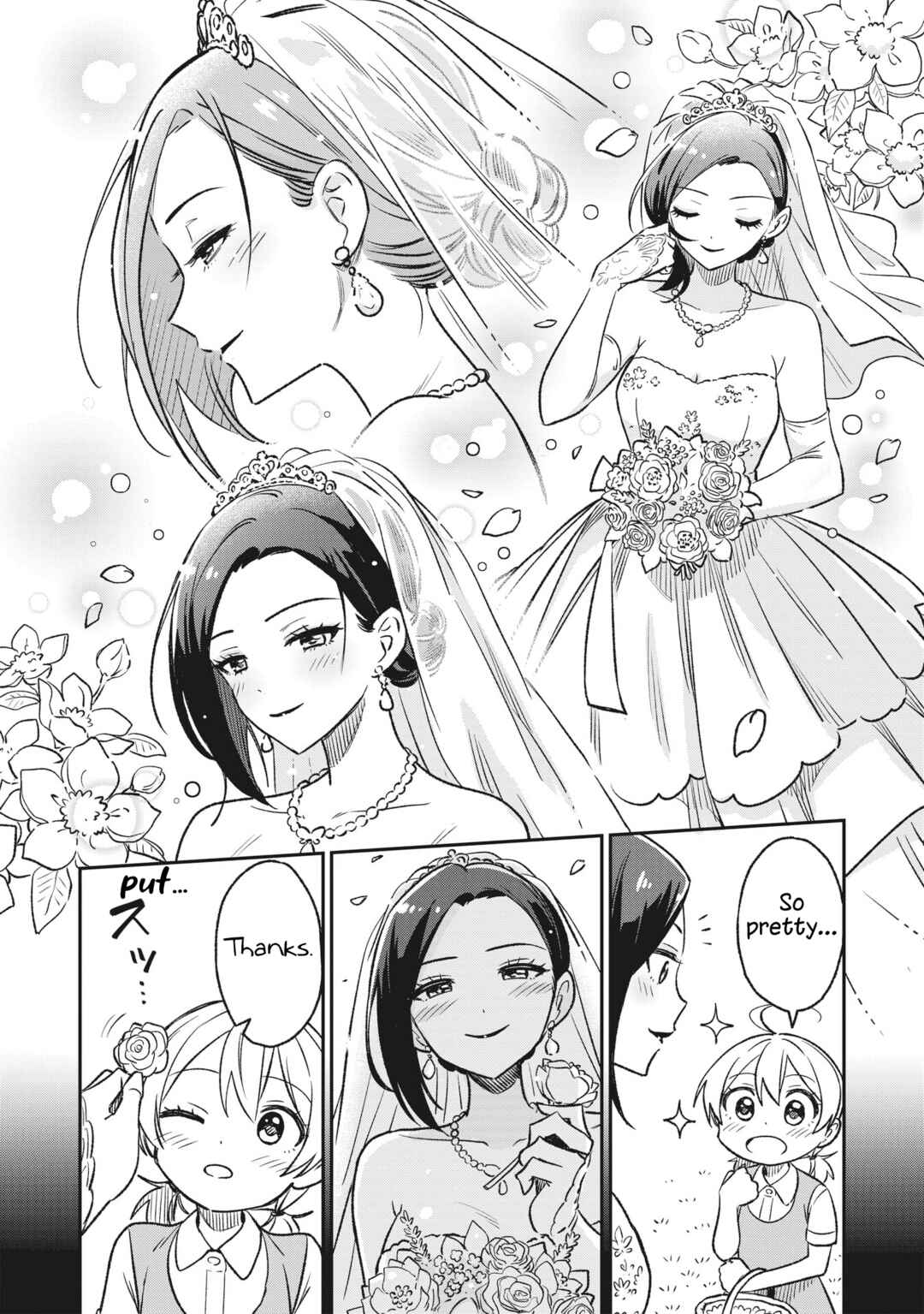 Sister-sama no Oose no Mama ni Chapter 5 - Page 6