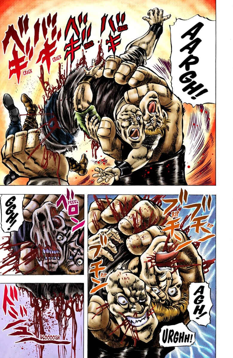 JoJo no Kimyou na Bouken: Part 1 - Phantom Blood Color-ban Chapter 31 - Page 15