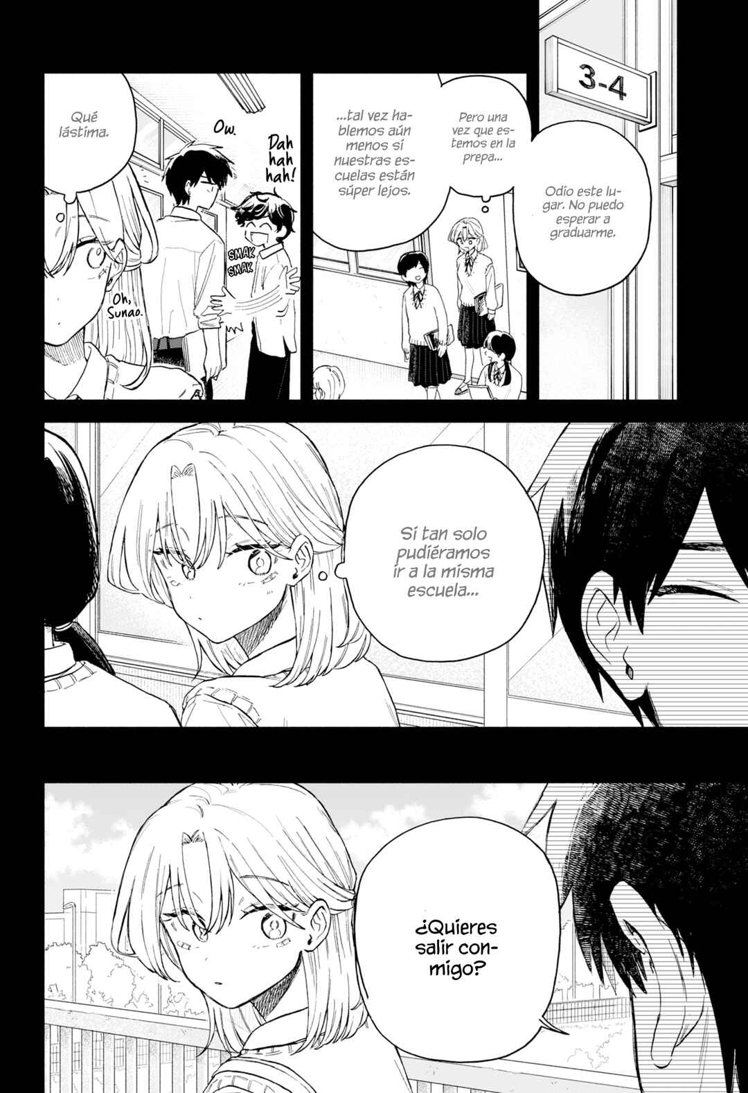 Kuso Onna ni Sachiare Chapter 61 - Page 14