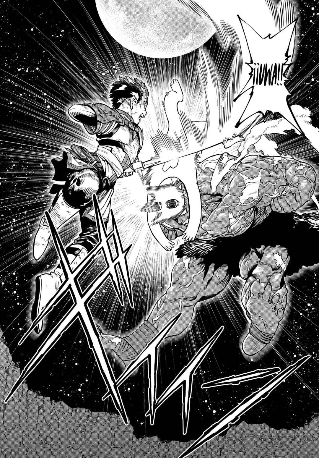 Versus Chapter 31 - Page 15