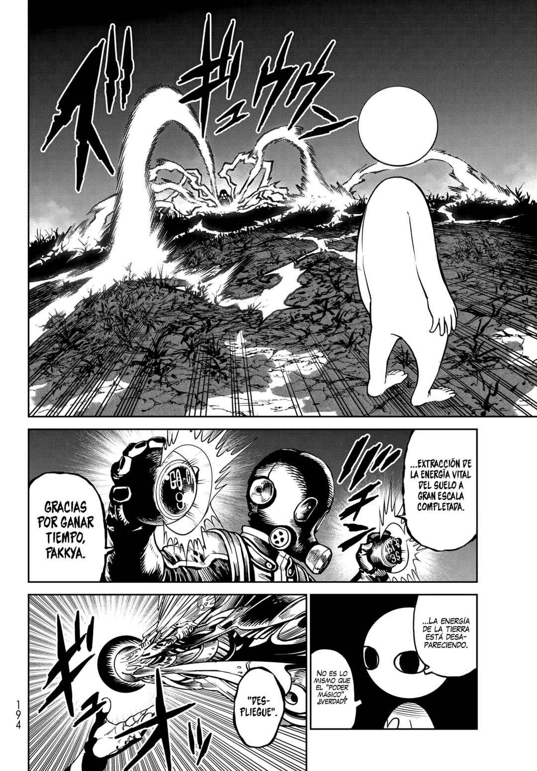 Versus Chapter 31 - Page 17
