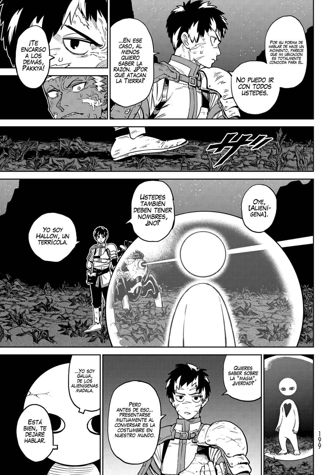 Versus Chapter 31 - Page 22