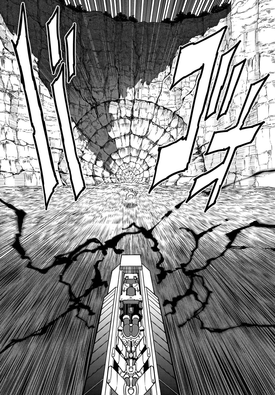 Versus Chapter 31 - Page 29
