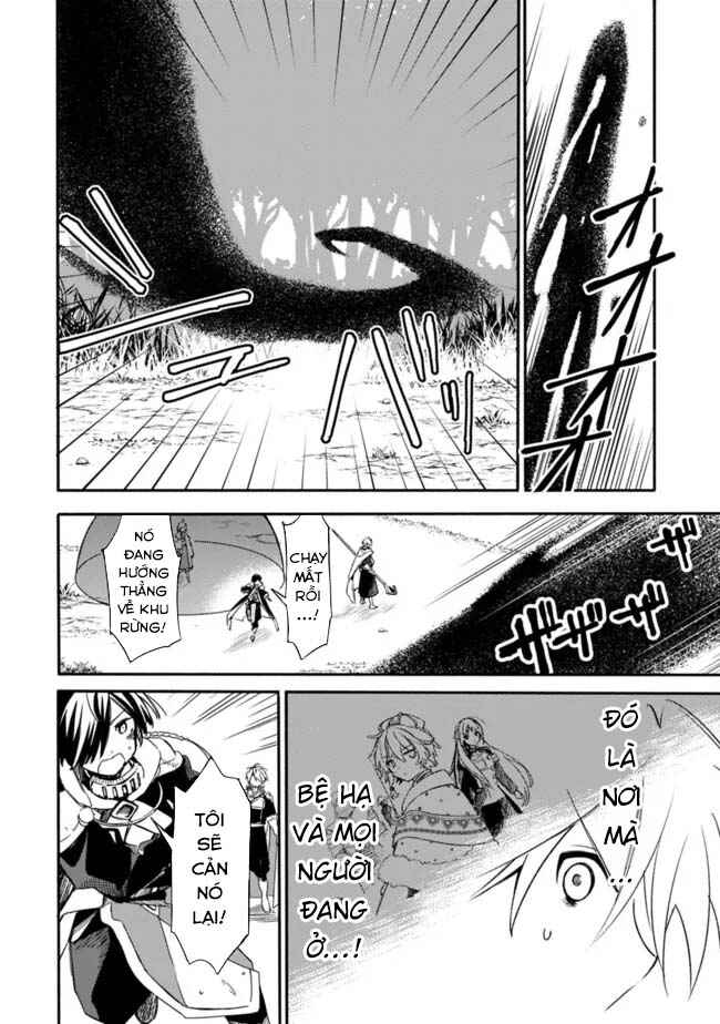 Mudameshi Kurai Nintei Sareta node Aiso o Tsukashi, Teikoku ni Utsute Shusse Suru Chapter 31 - Page 11