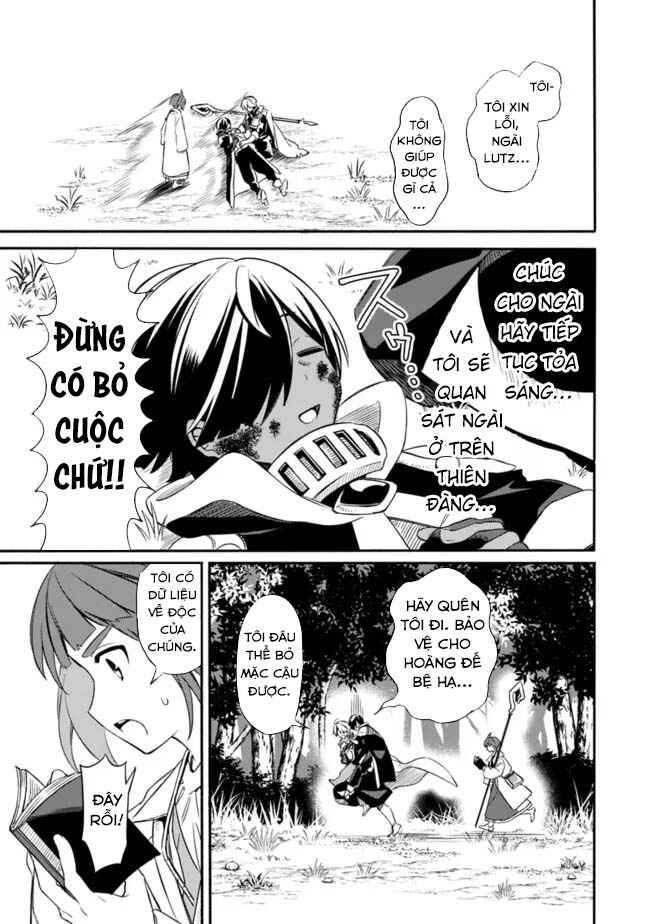 Mudameshi Kurai Nintei Sareta node Aiso o Tsukashi, Teikoku ni Utsute Shusse Suru Chapter 31 - Page 14