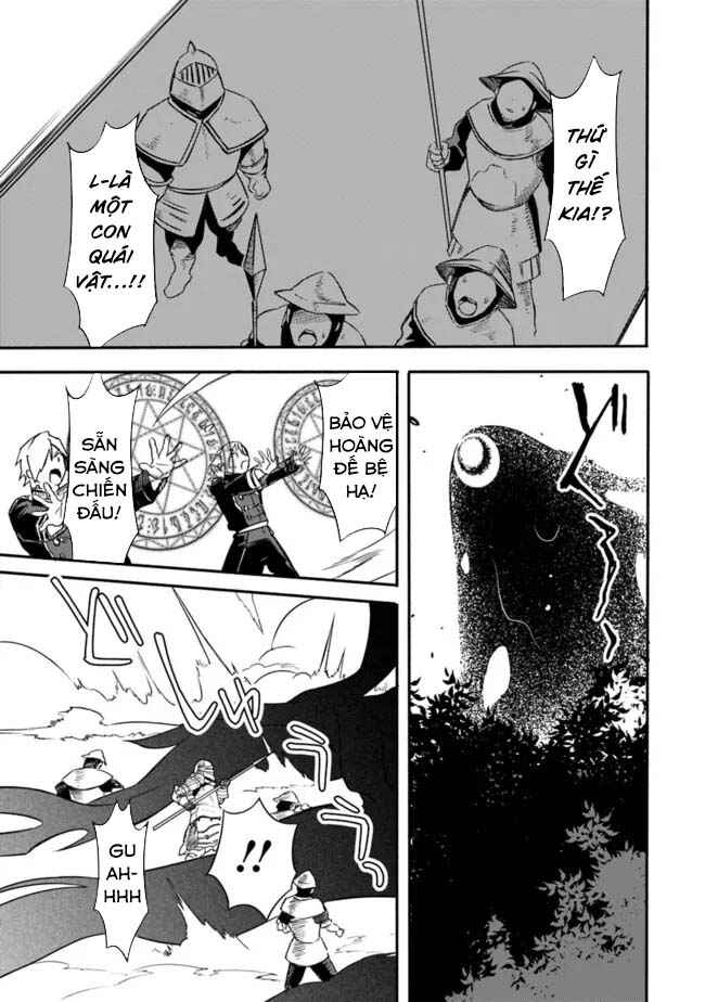 Mudameshi Kurai Nintei Sareta node Aiso o Tsukashi, Teikoku ni Utsute Shusse Suru Chapter 31 - Page 18