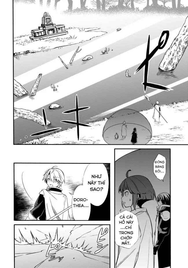 Mudameshi Kurai Nintei Sareta node Aiso o Tsukashi, Teikoku ni Utsute Shusse Suru Chapter 31 - Page 5
